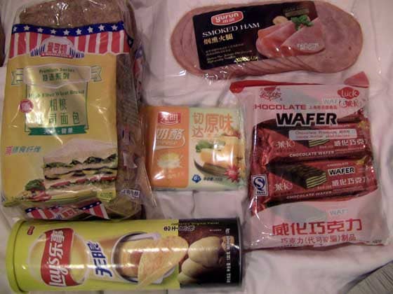 chinese grocery store food